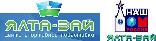 НСУ «ЦСП «Ялта-Зай»